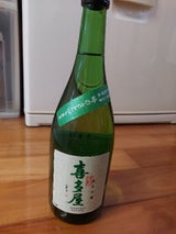 喜多屋 吟のさと 純米吟醸 720ml