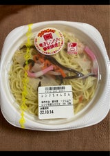 愛麺 レンジちゃんぽん 1食