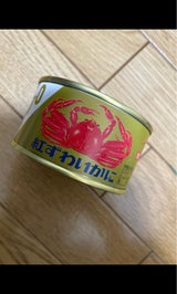 ストー 紅ずわいかに 金線 EOT2号 100g