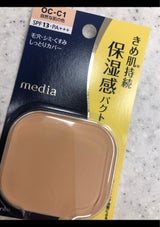 メディア モイストカバーパクト OC-C1 11g