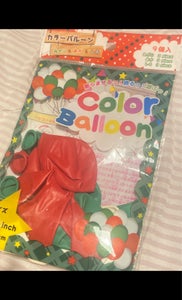 日本パール加工　カラーバルーン　９Ｐのレビュー画像