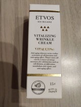 バイタライジングリンクルクリーム 15g