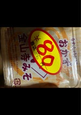 カネジュウ 禅おかず金山寺みそ 120g