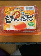 ゆう もみじたまご 鶏卵