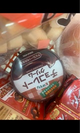 加藤産業 チョコレート 紙カップ 140g