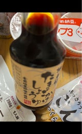 弓削多 地養卵たまかけしょうゆ 150ml