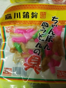 商品イメージ