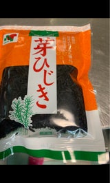 新垣 芽ひじき 50g