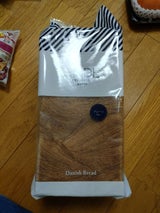 三創 祇園ボロニア プレーンデニッシュ 2斤