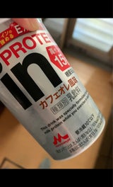 森永 inPROTEINカフェオレ風味 240ml
