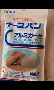 商品イメージ