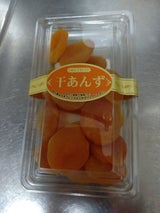 げんき本舗 ドライフルーツ干しあんず 150g