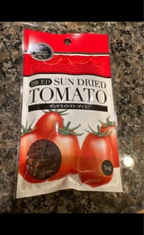 地中海 MEDPAXサンドライトマトダイス 30g