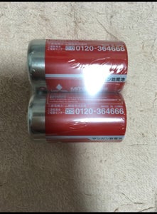 ＭＩＴＳＵＢＩＳＨＩ　マンガン電池Ｒ２０ＰＤ／２Ｓの商品写真
