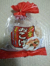 蔵王米菓 中華おこげ 8枚