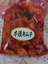 木村食品 徳用本漬キムチ 700g