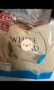 キムラヤ　ホワイト食パン　１斤のレビュー画像