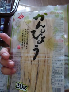 小野口商店 中国産 かんぴょう 20gのレビュー画像
