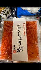 楠清 国産千切しょうが 袋 50g