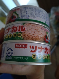 ホテイ ツナカル 70gのレビュー画像