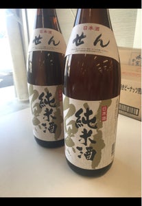 北関　純米酒鮮　１８００ｍｌのレビュー画像