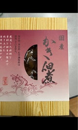 吉帝 かき佃煮 80g