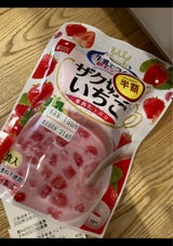 アスザック 牛乳で飲むDザク切りいちご 8g×2