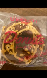 UPBEET!ドーナツPバターミルクチョコ 65g