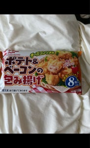 マルハニチロポテト&ベーコンの包み揚げ8個100gの商品写真