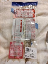 大東 ポンたら 65g