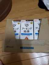 グリコ アーモンド効果 200ml×12