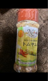 Naledge トムヤム塩 ペット 50g