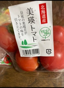 協和化工　トマト袋のレビュー画像