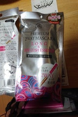 TG プレミアムマスカラ ロング