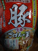 築地ばんや 築地の豚ごはんの素スタンドP 550g