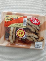 南西 あなごスティック 120g