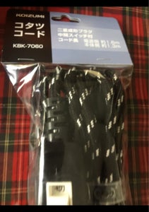 KOIZUMI コタツコード KBK−7060の商品写真