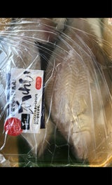 橋本 宗八かれい 2尾