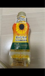 昭和産業 オレインリッチ 300g