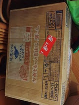 コカコーラ 綾鷹カフェほうじ茶ラテ 箱 440ml