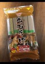 田靡製麺 出石そば チャック付 400g