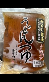 薬師庵 うどんつゆ 280g