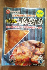 ＪＡ全農みえミート　松坂鶏焼肉　１８０ｇのレビュー画像