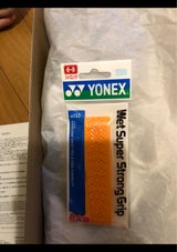 ヨネックス YY AC133 160