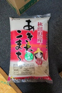 カカシ　秋田小町　１０ｋｇの商品写真