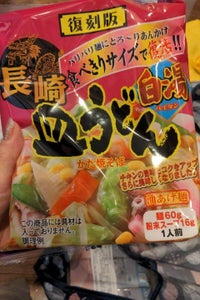 狩野ジャパン　新長崎白湯皿うどん　袋　７６ｇの商品写真