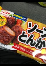 あけぼの ソースとんかつ