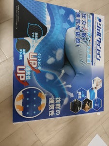 商品イメージ