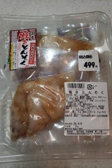 丸協食産 焼きとんそく 2本