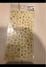 マインド MWシール 80372